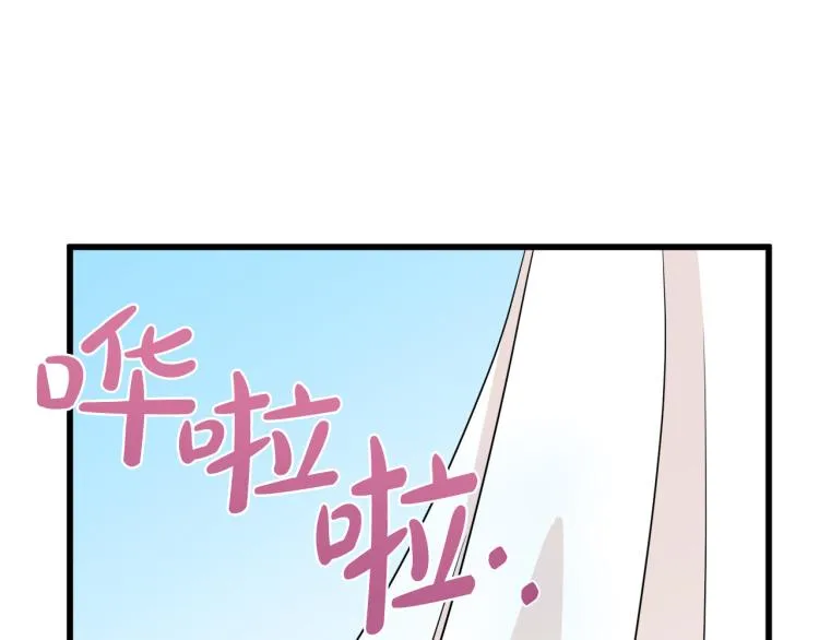 第35话 第151页