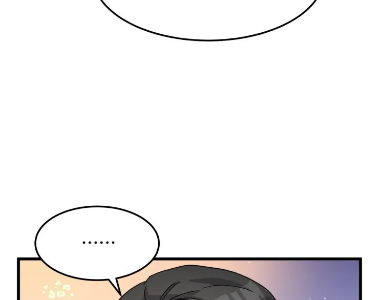 第35话 第161页