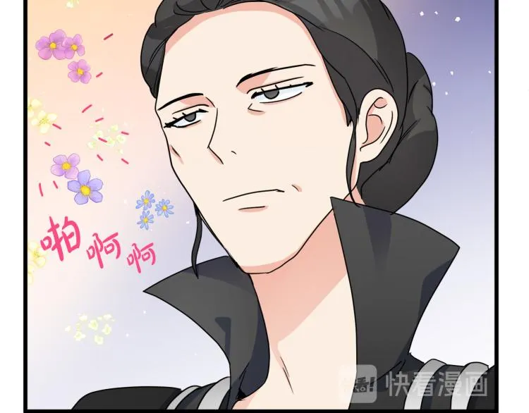 第35话 第162页