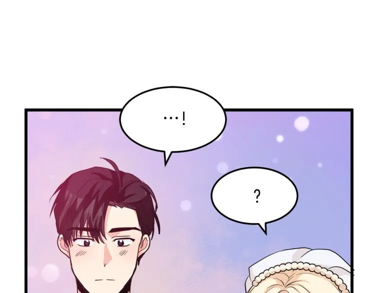 第35话 第166页
