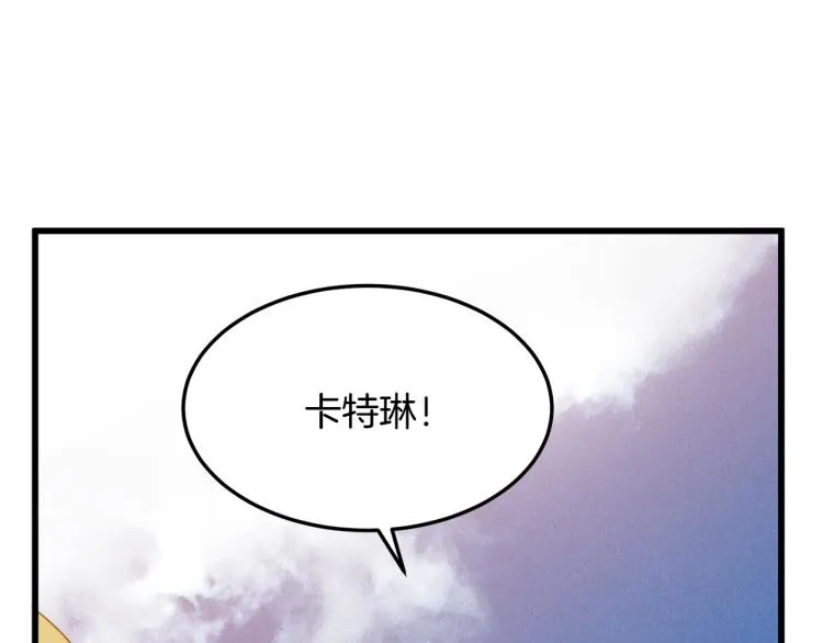 第35话 第171页