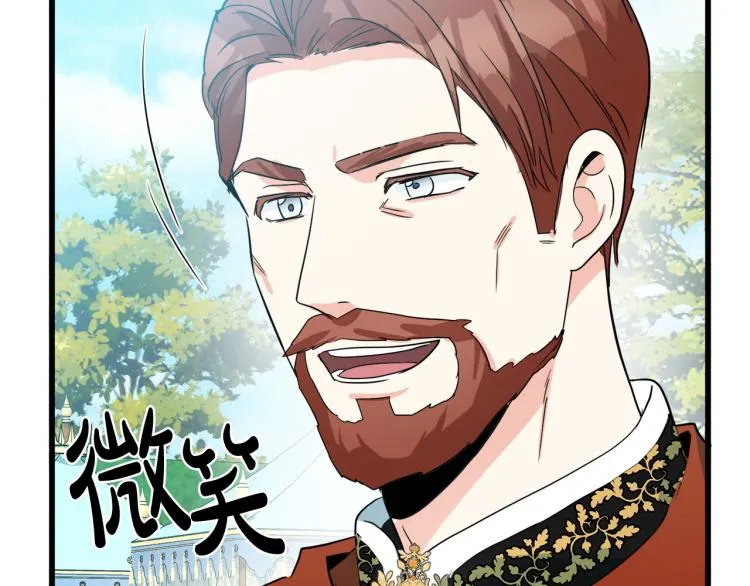 第35话 第180页