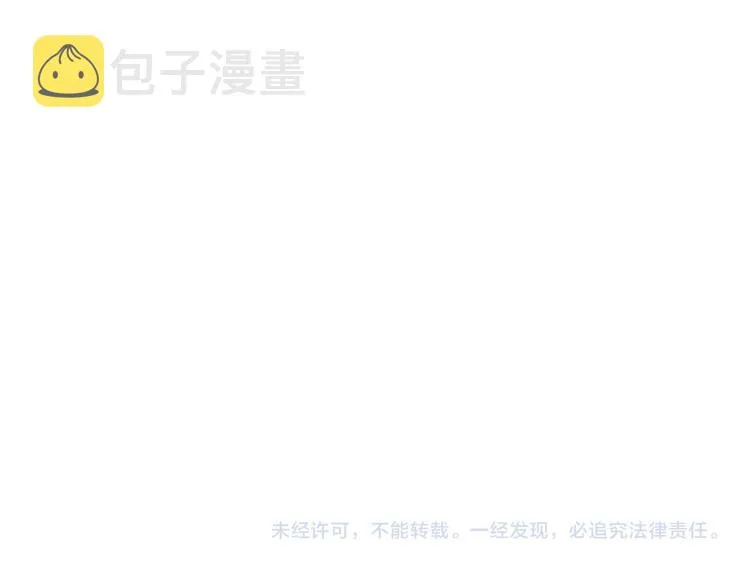 第35话 第196页