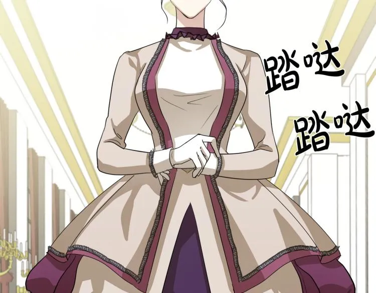 第37话 第15页