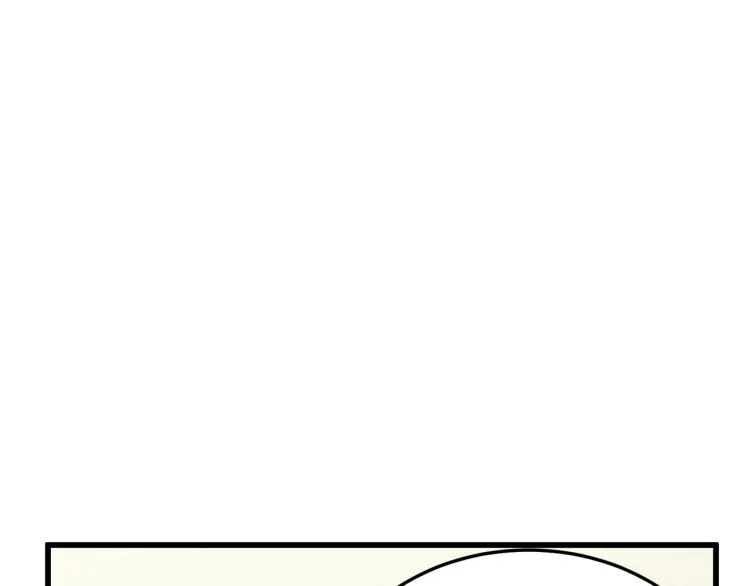 第37话 第17页