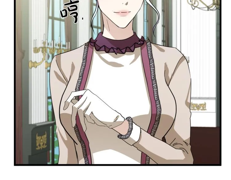 第37话 第19页