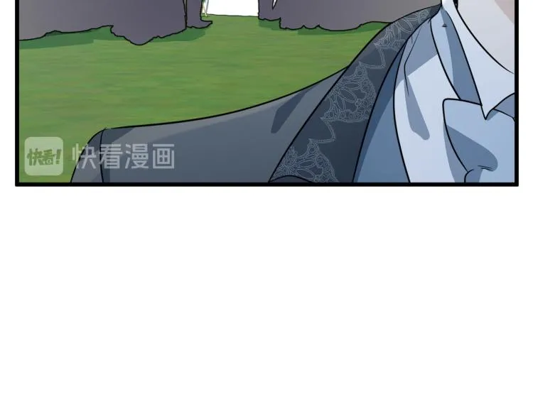 第37话 第36页
