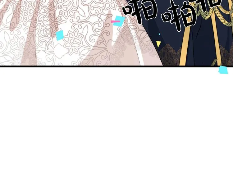 第37话 第40页