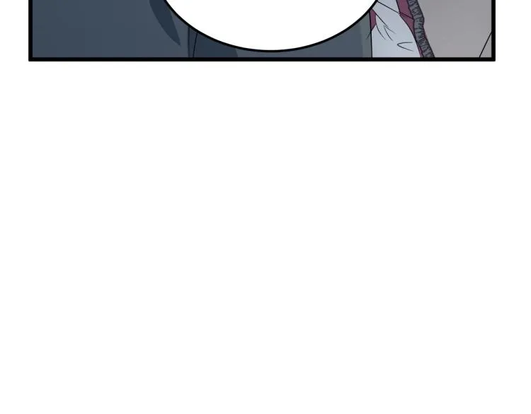 第37话 第43页