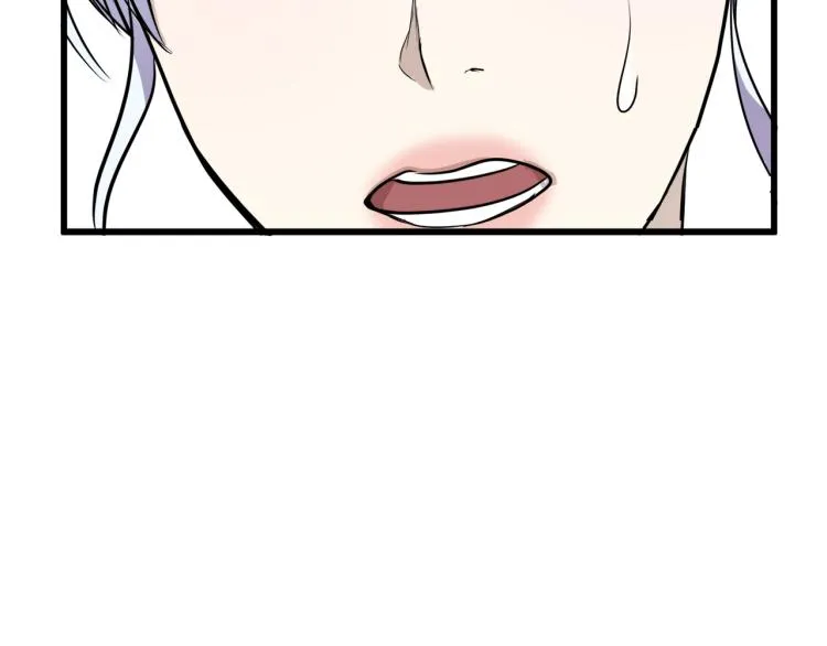 第37话 第52页
