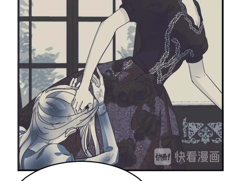 第37话 第54页