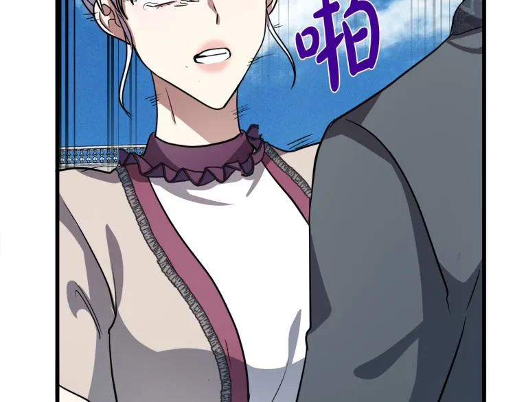 第37话 第108页