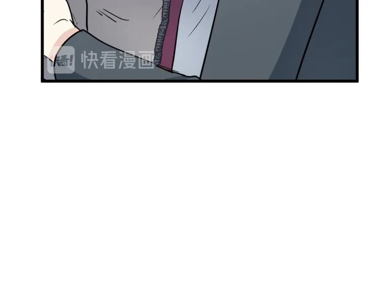 第37话 第109页