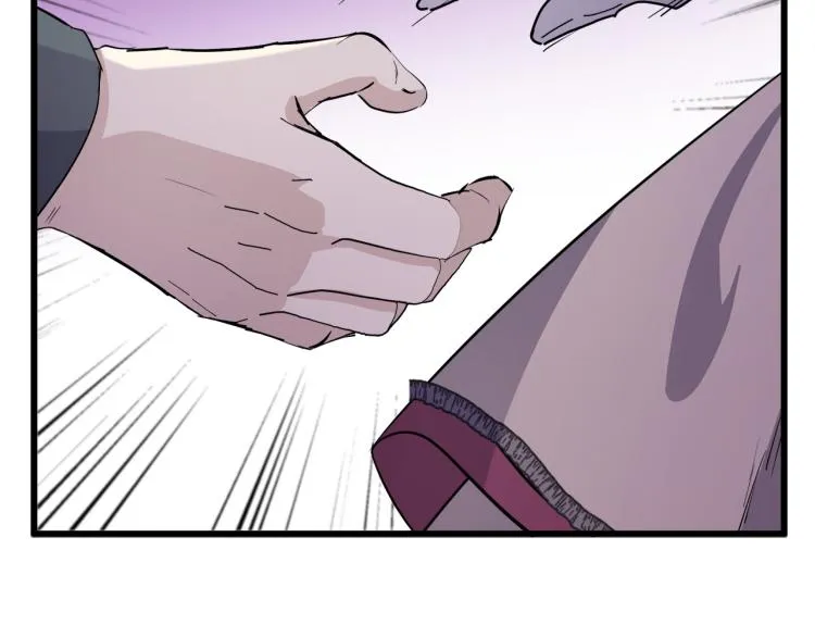 第37话 第127页