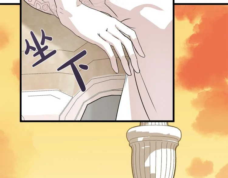 第37话 第166页