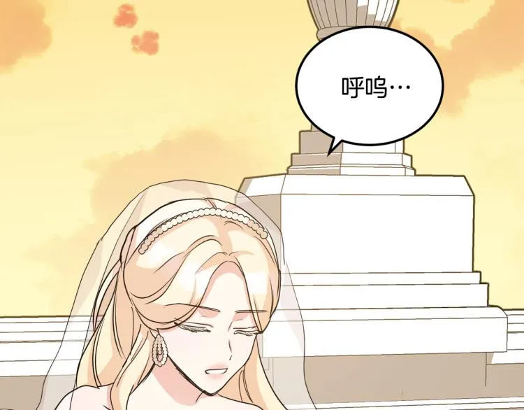 第37话 第167页