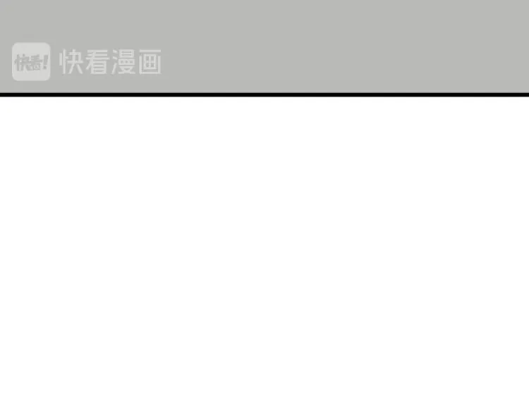第37话 第171页