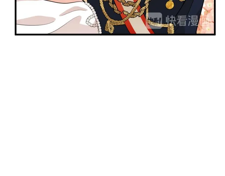 第37话 第186页