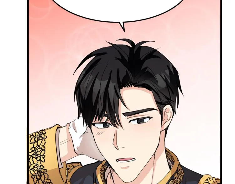 第37话 第194页