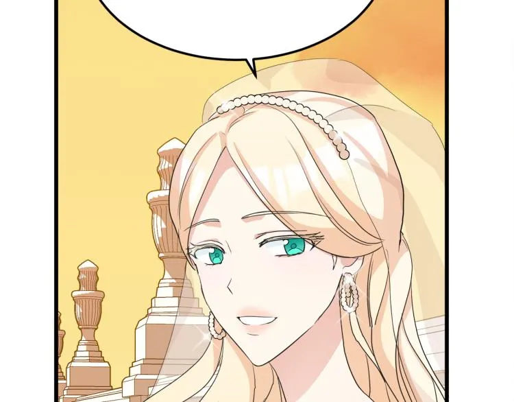 第37话 第199页