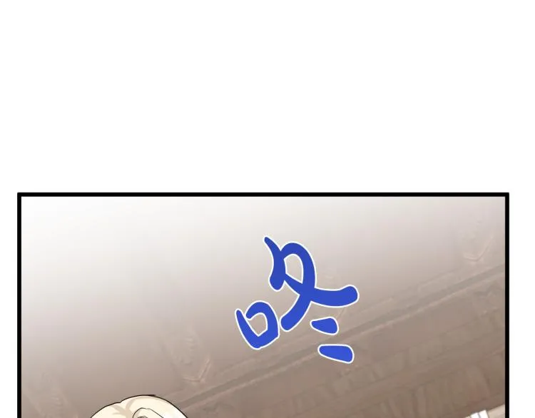 第39话 第5页