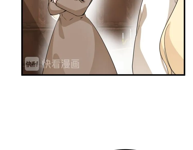 第39话 第36页