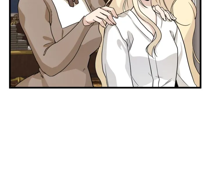 第39话 第46页