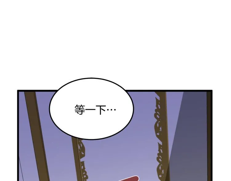第39话 第59页