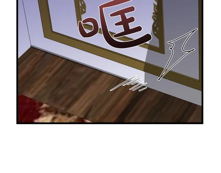 第39话 第60页