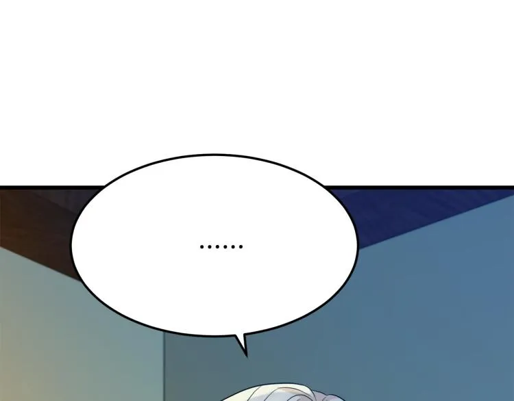 第39话 第61页