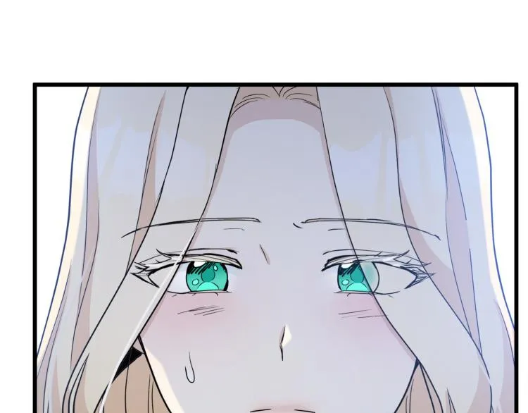 第39话 第70页