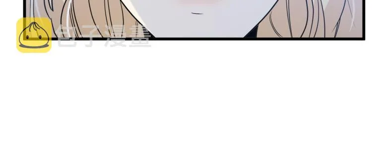 第39话 第71页