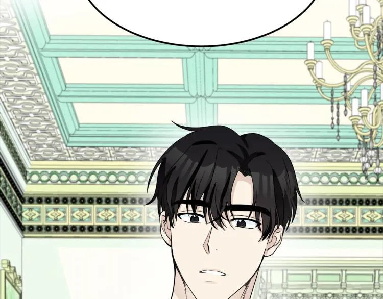 第39话 第73页