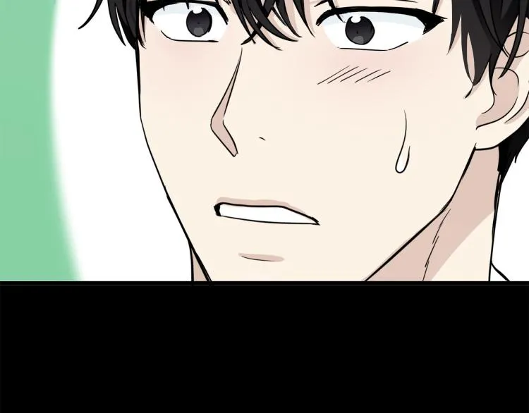 第39话 第76页