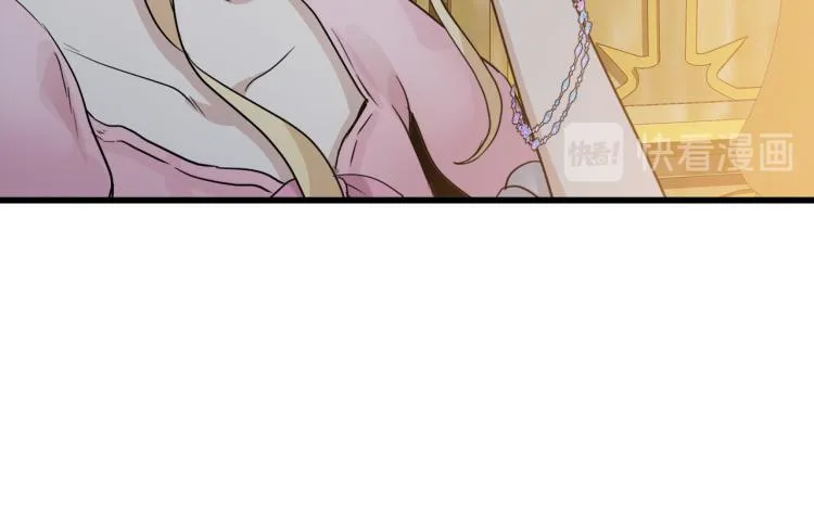 第39话 第83页