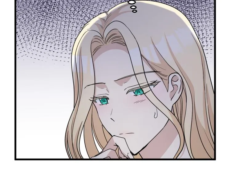 第39话 第90页