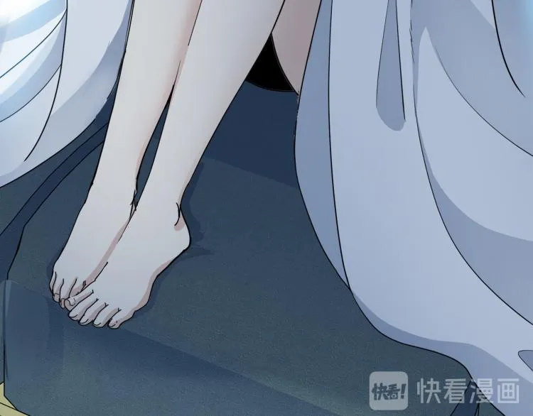 第39话 第98页
