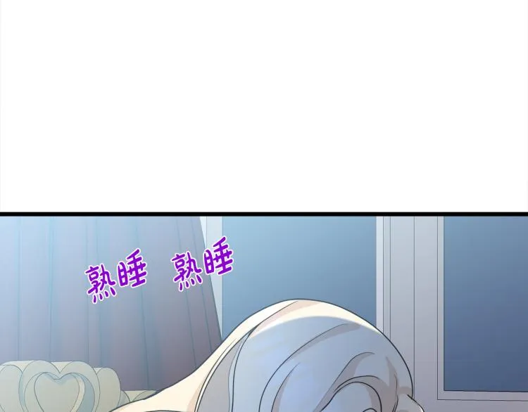 第39话 第102页