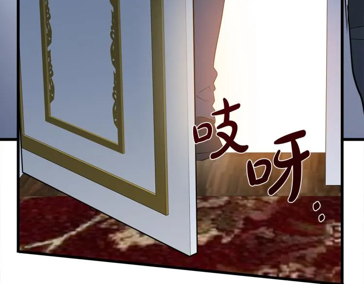 第39话 第104页