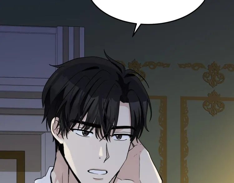 第39话 第110页