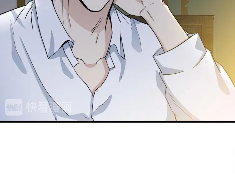 第39话 第111页