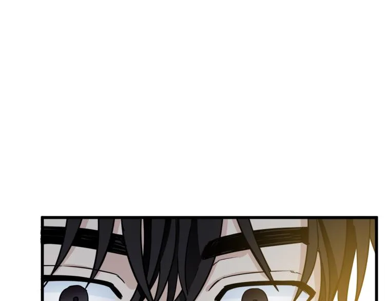 第39话 第112页
