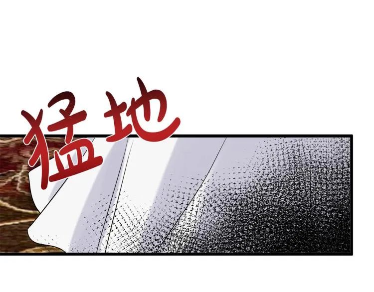 第39话 第115页