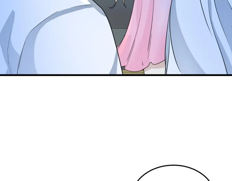 第39话 第118页