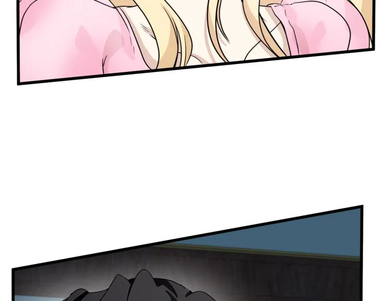 第39话 第120页