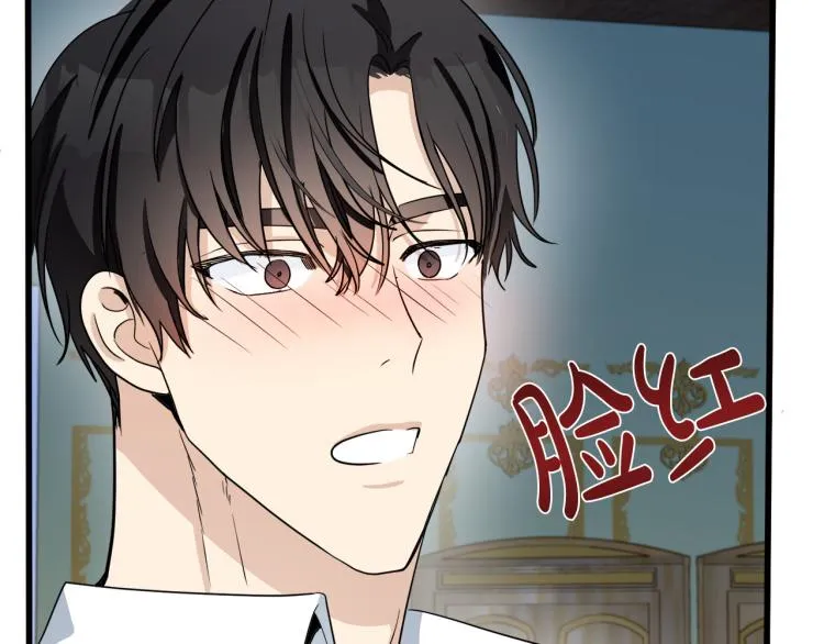 第39话 第121页