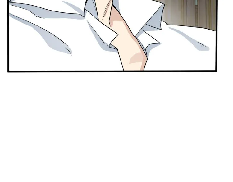 第39话 第122页