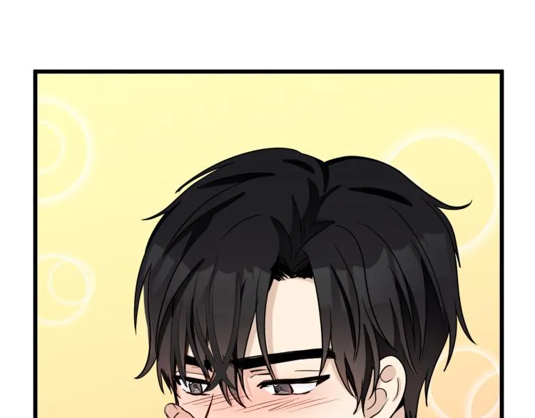 第39话 第131页