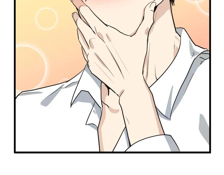 第39话 第132页