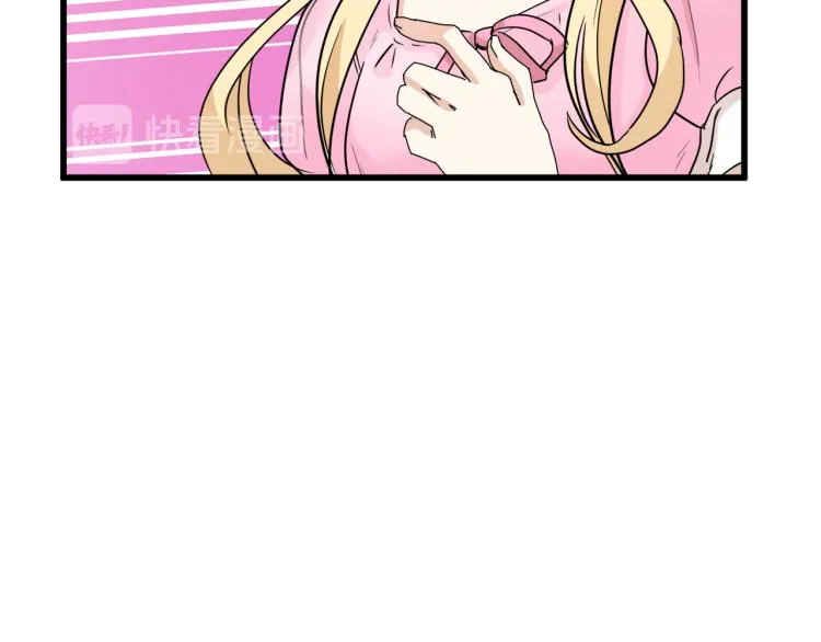 第39话 第136页